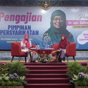 Ketum Aisyiah isi Pengajian Umum Jelang Ramadhan