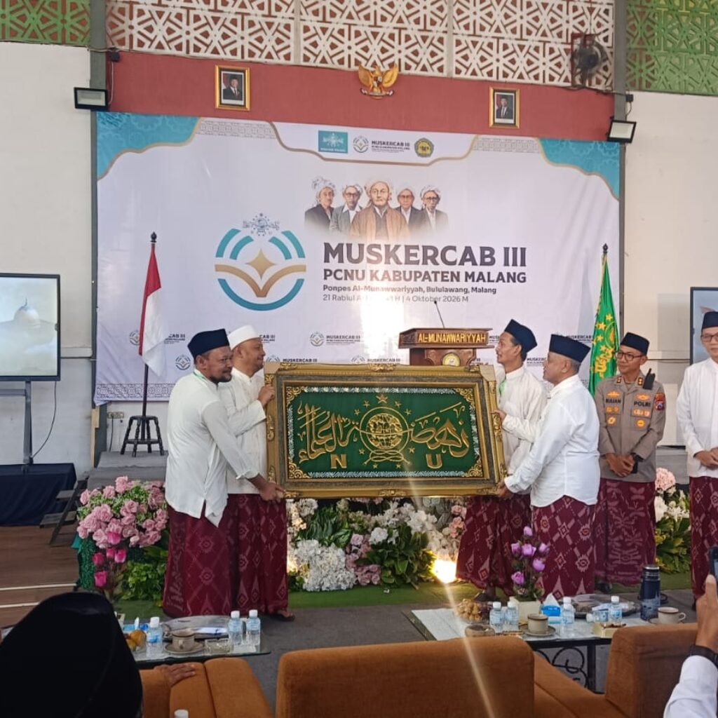 Strategi KH Hamim Kholili Perkuat Organisasi PCNU Kabupaten Malang Lima Tahun Mendatang